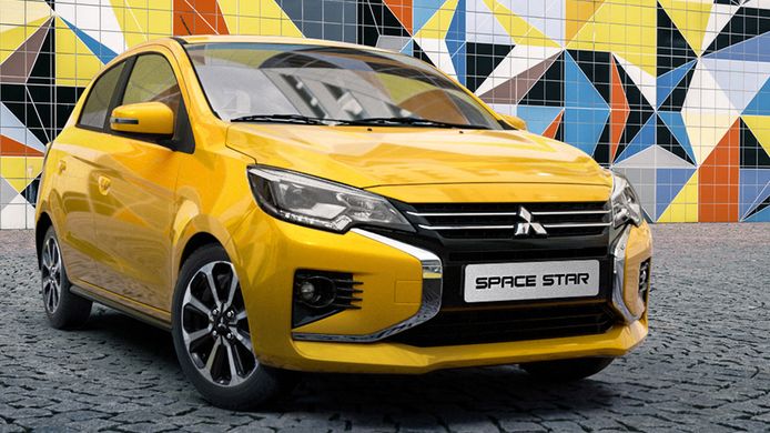 Prices of the Mitsubishi Space Star 2023 in Spain