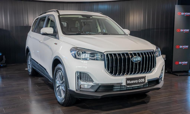 The new brand of Chinese cars that has arrived in Chile this 2023