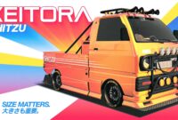 केई ट्रक कैसे चलाएं